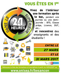 affiche-24-h-sup-2017_article_vertical